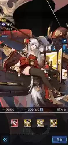 零之战姬阵容搭配，零之战线百科插图