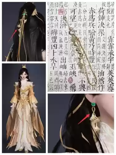 剑三师徒挂件攻略，剑三师徒值挂件插图1