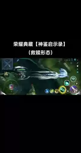 怎么攒虞姬被动技能，虞姬的被动技能怎么看-插图1