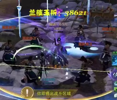 25人锻刀装备，锻刀厅 掉落插图1
