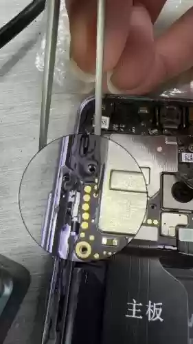 如何使用mate20x攻略，mate20xzol插图