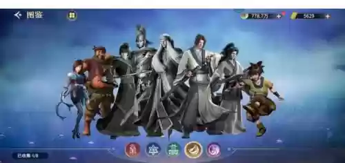 手游秦时明月阵容搭配，手游秦时明月最强阵容插图