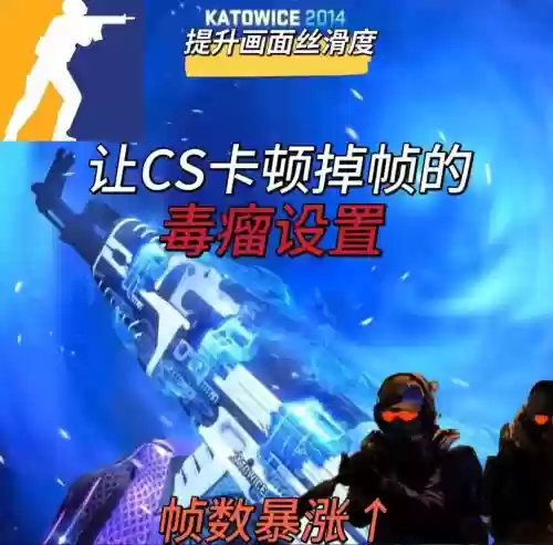 cs2怎么使用技能,csr2怎么玩插图 cs2怎么使用技能,csr2怎么玩插图