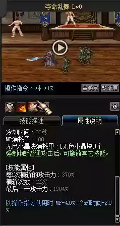 征战者75的武器哪把好点，2021征战者武器插图1