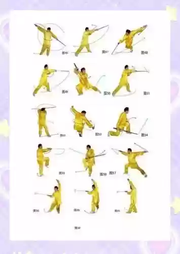 重剑如何加技能点，重剑效果插图