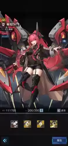 零之战姬阵容搭配，零之战线百科插图1