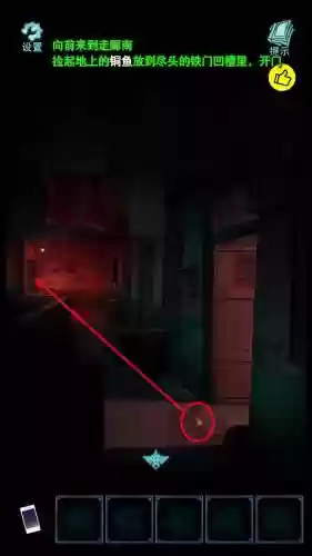 探索吓人的房子攻略,探索恐怖的房子攻略插图 探索吓人的房子攻略,探索恐怖的房子攻略插图