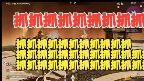 抓狂游戏3攻略第4，抓狂的游戏插图