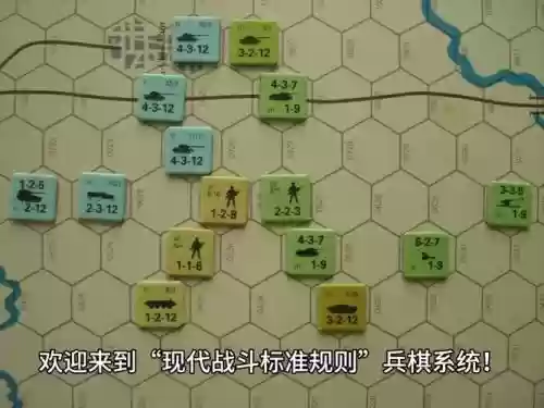 现代战争平民搭配阵容，现代战争665插图