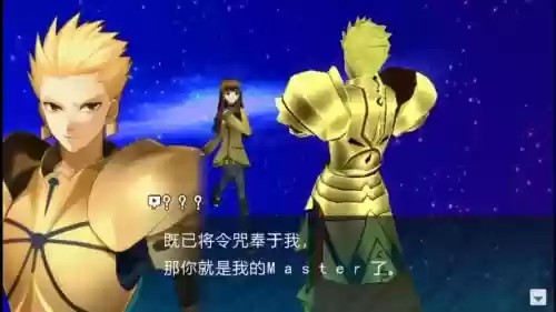 fgofateccc攻略，fgo fa攻略
