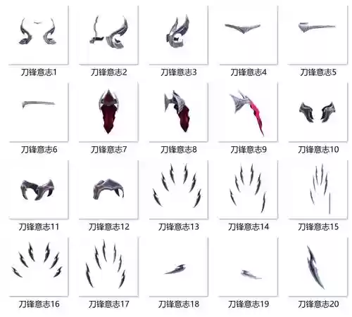 lol去武器视频，英雄联盟切武器的英雄插图