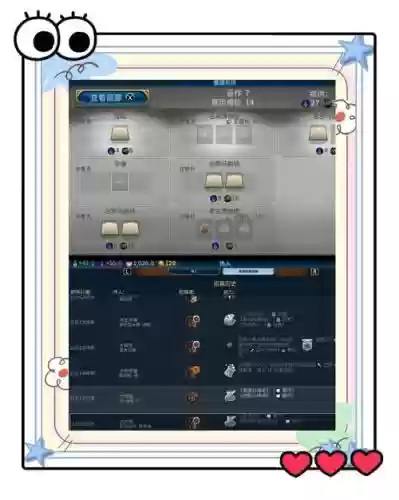 文明6ns版入门攻略，文明6ns有中文吗插图