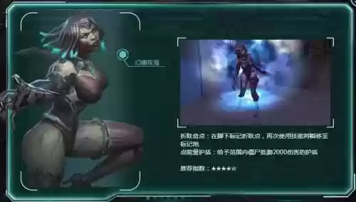 csol武器展示厅解读，csol武装展示厅变僵尸插图1