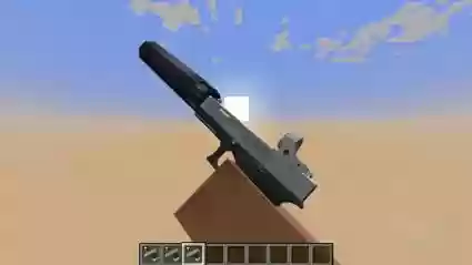 我的世界枪械未来武器，我的世界枪械末日插图