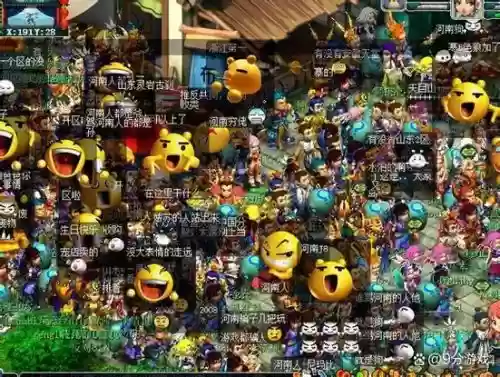 梦幻西游双号没用吗，梦幻西游双号没用吗现在插图