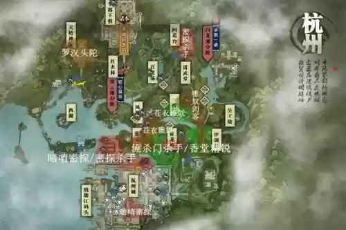 天刀杀手技能怎么打开，天刀杀手npc坐标插图1