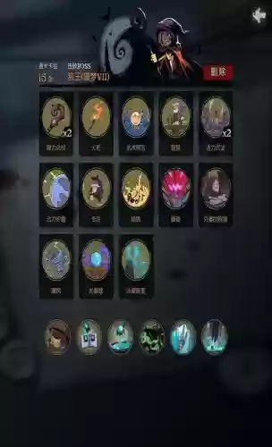 超级女巫卡组搭配阵容，超级女巫流打法插图1