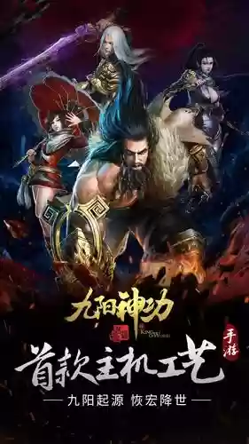 迷雾世界夜莺阵容搭配,迷雾世界夜莺阵容搭配攻略插图 迷雾世界夜莺阵容搭配,迷雾世界夜莺阵容搭配攻略插图