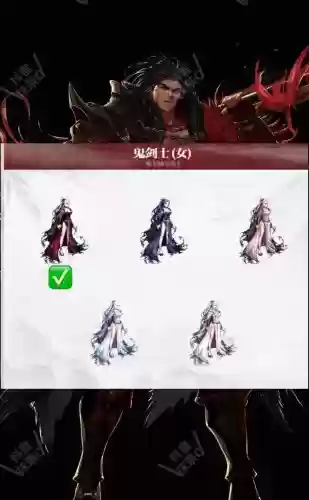 dbf2019春节套武器装扮，dbf2021春节套插图1