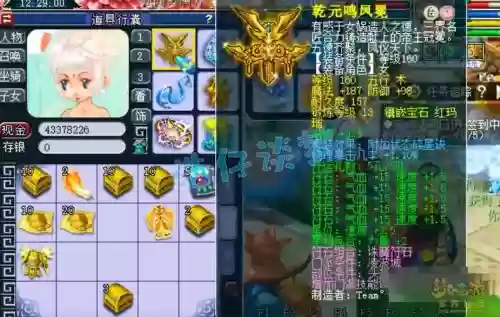 梦幻西游175凌波城帮战，175凌波城帮战怎么打插图