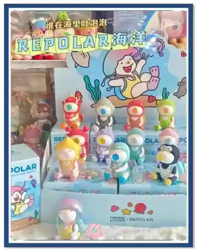 海底秘密宠物装备礼盒，海底秘密大百科插图