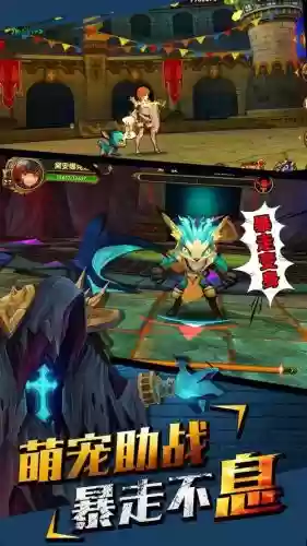 迷雾世界夜莺阵容搭配,迷雾世界夜莺阵容搭配攻略插图1 迷雾世界夜莺阵容搭配,迷雾世界夜莺阵容搭配攻略插图1