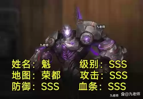 辐射新手阵容搭配，辐射最强boss插图