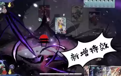 罗生门复刻攻略，罗生门特效插图1