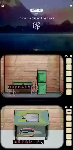逃离单间小屋攻略，逃离单间小屋攻略图文插图