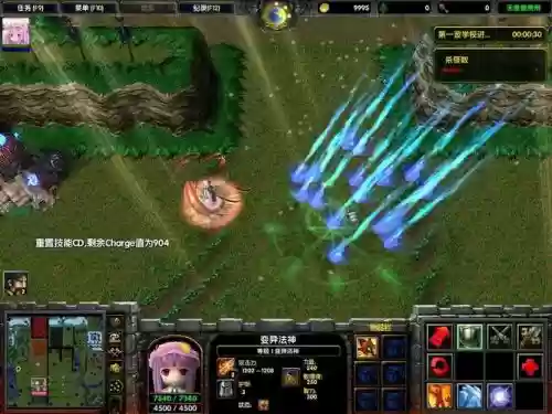 校园修神录6.0无cd攻略，校园修神录60无cd攻略大全插图1