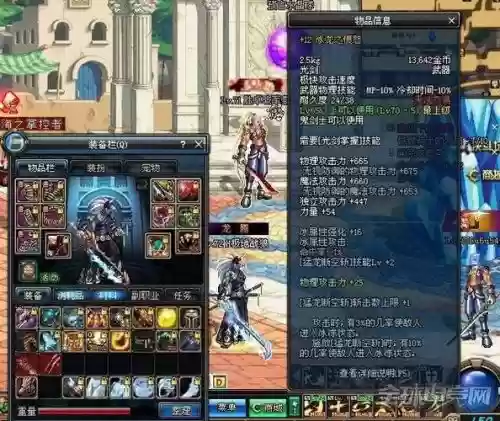 ss武器值得跨界吗，ss能用什么武器插图