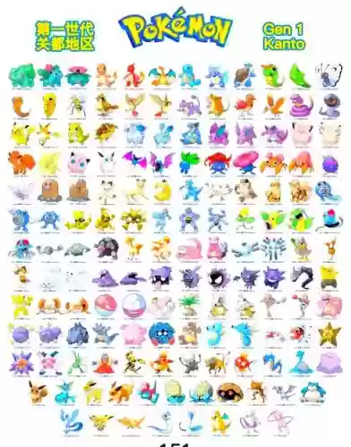 精灵宝可梦绿宝石386攻略，绿宝石386各系精灵推荐插图