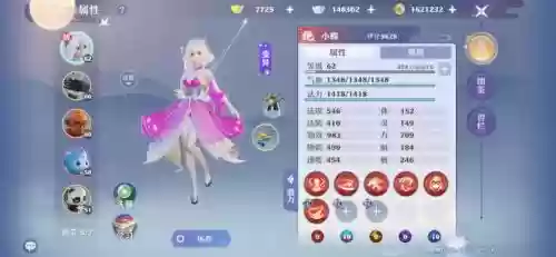 放置江湖经脉版本攻略，放置江湖经脉什么时候解锁插图1