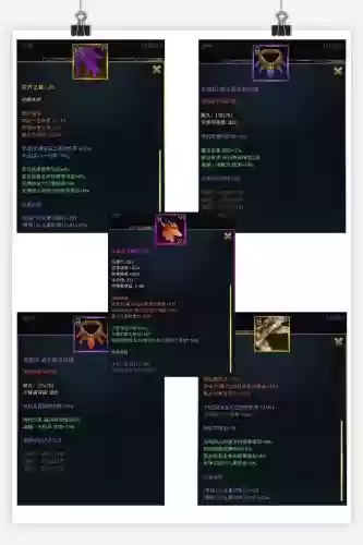 奇迹mu商店加装备，奇迹mu去哪里打装备