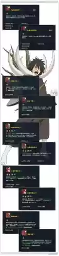 暴走带土最强阵容搭配，暴走带土一技能特殊玩法插图