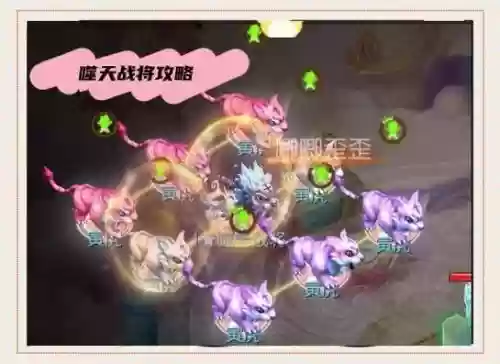 梦幻西游手游章鱼王泡泡王，梦幻西游手游章鱼王能通关吗插图1