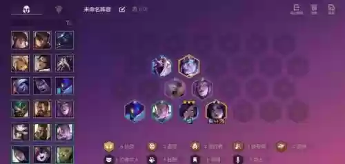 仙灵玛丽阵容装备搭配，玛丽仙效果如何插图
