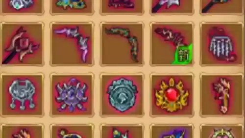 造梦西游4武器卸下宝，造梦西游4每一关掉的装备插图