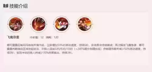 娜可露露1技能怎么标记，娜可露露一技能标记了三技能要瞄准吗插图