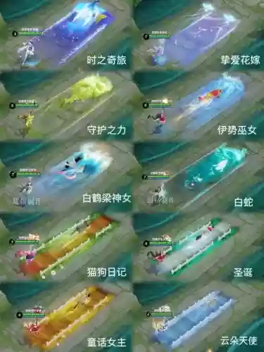 我是皇大乔技能搭配，大乔是皇后吗插图