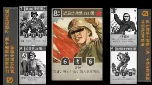 90年代战争阵容搭配，上世纪90年代有什么战争插图1