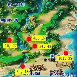 梦幻西游衣冠这么抢，梦幻西游衣冠刷新坐标插图