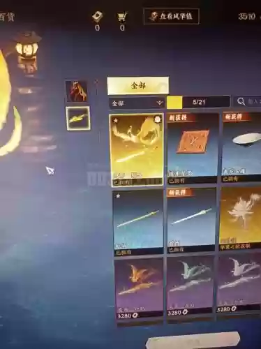星宿武器打什么石头，星宿武器打什么石头好