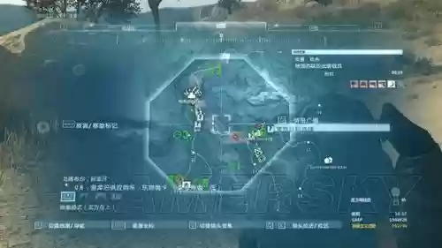 合金装备537关怎么过，合金装备530关怎么打插图