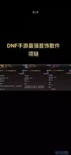 95版本瞎子皮甲套的技能连招，瞎子95版本防具选择插图1