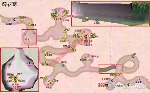 仙剑奇侠传4攻略重新回寿阳，新仙剑4怎么回城插图