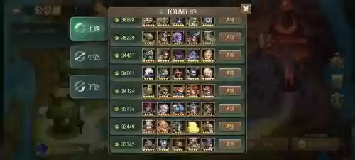 小冰冰奇犽如何搭配阵容，小冰冰传奇队伍组合插图