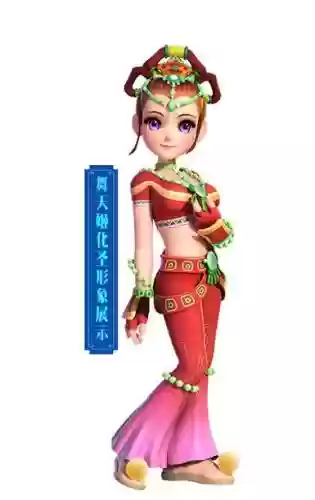 梦幻西游2化圣怎么看，梦幻西游2化圣怎么看属性插图1