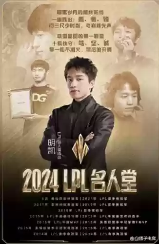 明凯暗凯技能，明凯和暗凯插图1