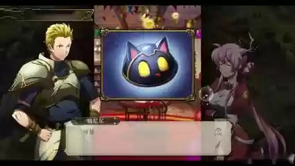 幻想萌之战攻略，幻想萌战记插图1